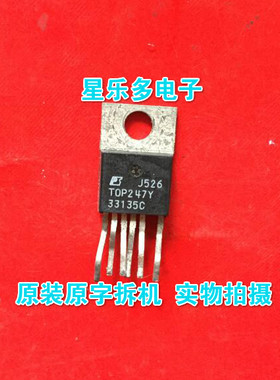 TOP247 TOP247Y TOP247Y TOP247YN 原装进口拆机 电源管理芯片