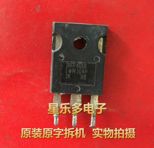 IRFP4668 原装进口拆机 质量保证