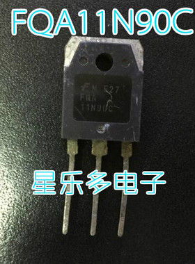 原装进口拆机 11N90 FQA11N90C 11A 900V SSH11N90 品质保证