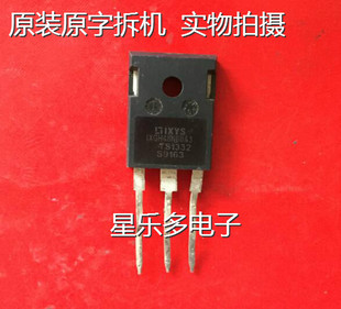 IXGH48N60A IXGH48N60A3 原装进口拆机 质量保证
