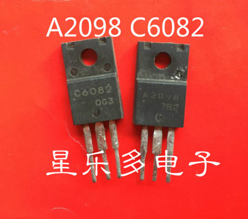 A2098 C6082 爱普生打印机 2SA2098 2SC6082 原装进口拆机
