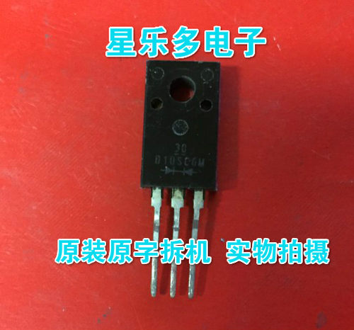 D10SC6M 肖特基二极管 拆机 质量保证