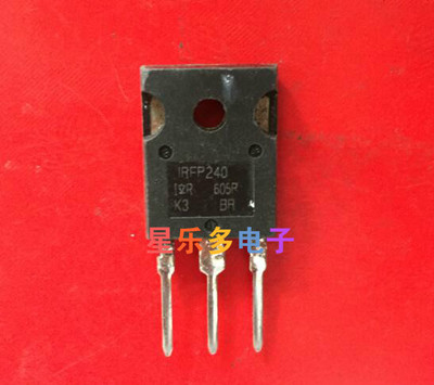 场效应 IRFP240 IRFP240N 原装进口拆机 质量保证