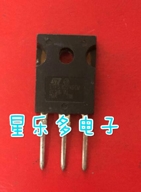 STPS3045CW STPS3040CW 肖特基管 质量保证