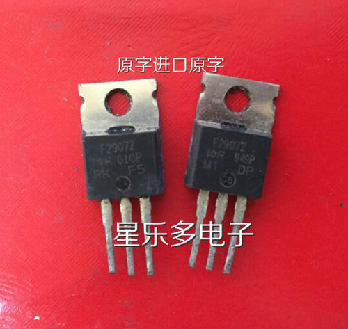 IRF2907Z F2907 原装原字进口拆机 质量保证