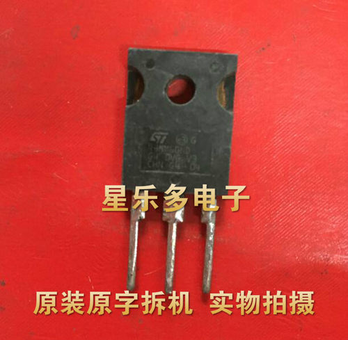43NM60N  ST43NM60N   43NM60ND 进口拆机  质量保证