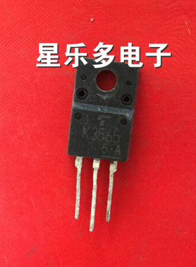 场效应 2SK3565 K3565 原装进口拆机 质量保证