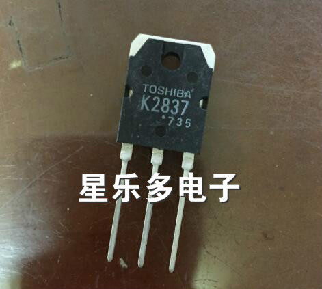 MOS场效应管 2SK2837 K2837 （500V 20A）进口拆机 质量保证