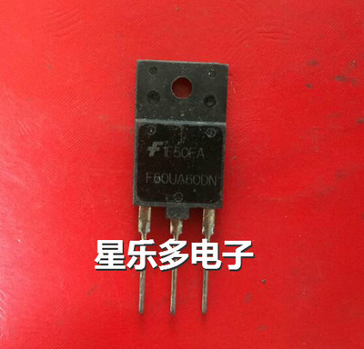 F60UA60DN 快恢复整流二极管 60A600V 进口拆机  常用