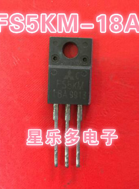 FS5KM-10 FS5KM-18正品拆机.原字原脚.质量保证
