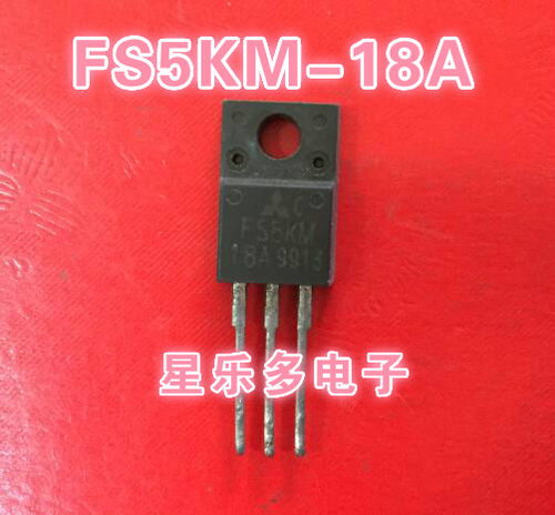 FS5KM-10 FS5KM-18正品拆机.原字原脚.质量保证