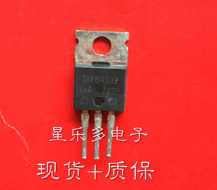 IRFB4332 60A 250V 原装进口拆机大芯片大电流 FB4332 大芯片