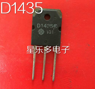 2SD1435 D1435  原装进口拆机 质量保证