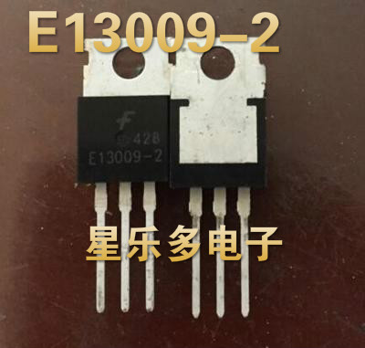 E13009 E13009-2  三极管 TO-220全新原装  质量保证
