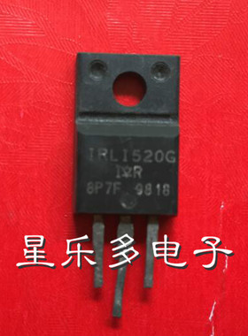 IRLI520G IRFS520A IRF520 塑封 进口拆机 质量保证