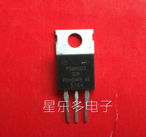 原装进口拆机 PSMN003-30P PSMN004-36P PSMN004-25P 测好