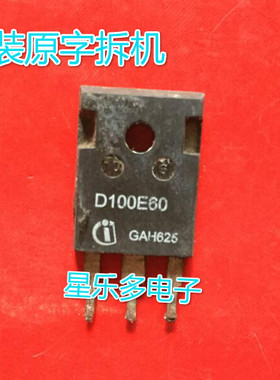 idw100e60 D100E60 焊机专用管 原装进口拆机