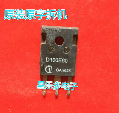 idw100e60 D100E60 焊机专用管 原装进口拆机