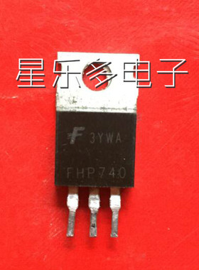 原装原字拆机 FHP740 IRF740 大芯片 测好发货