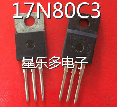 场效应 SPA17N80C3 SPP17N80C3 17N80C3 原装进口 拆机