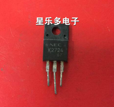 场效应 2SK2724 K2724 原装进口拆机 质量保证