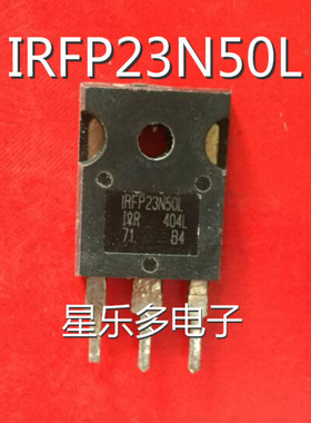原装进口拆机IRFP23N50 MOS场效应管 23A/500V 功率晶体管 TO-247