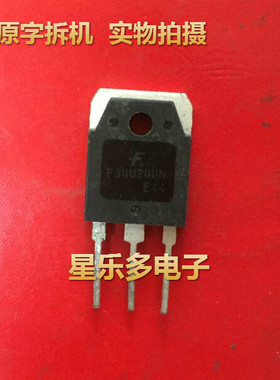 F30U20DN 进口原装拆机 质量保证