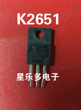 场效应 2SK2651 K2651 原装进口拆机 质量保证