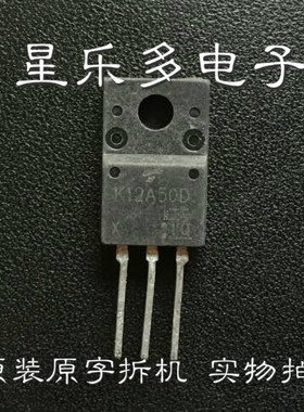 进口拆机 K12A50 K12A50D 电源常用场效应管 TO-220 测好