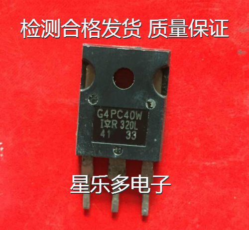 G4PC40W IRG4PC40W 原装进口 拆机测好 质量保证