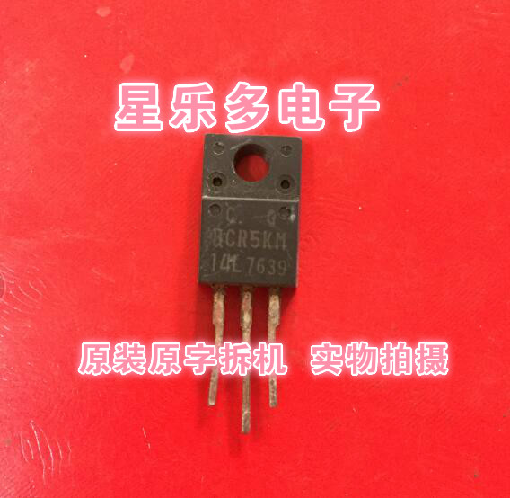 BCR5PM-8L BCR5PM-14L BCR5PM-12L 拆机可控硅 质量保证