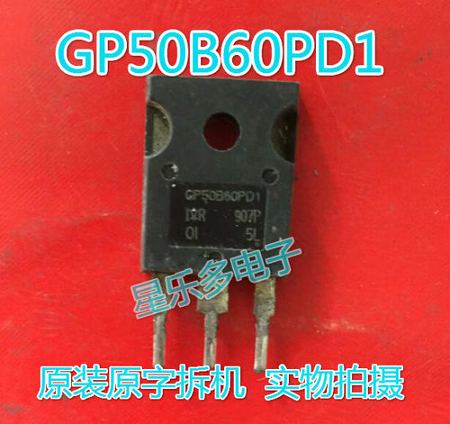 IRGP50B60PD1 GP50B60PD1 原装进口拆机三极管GP50B60PD IGBT管