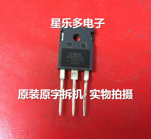原装进口拆机 IXGH48N60C3D1 质量保证