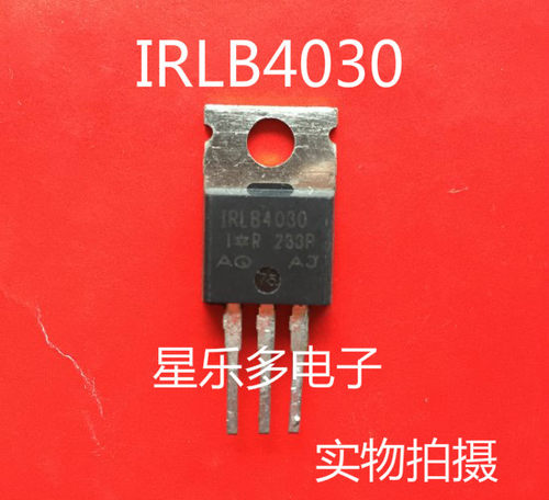原装拆机进口 IRLB4030   MOS管 N沟道100V 180A 可代替IRFB4110