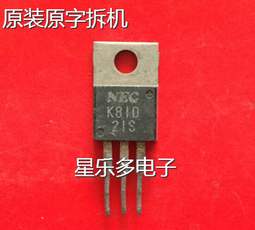 2SK810 K810  原装进口拆机 质量保证