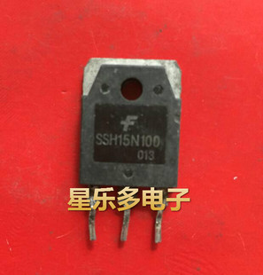SSH15N100 原装进口拆机 质量保证