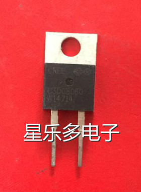 原装进口拆机 C3D08060 CSD08060 现货 测好