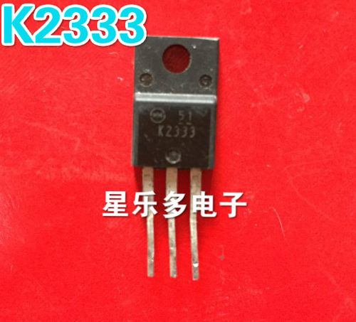 2SK2333 K2333 原装进口拆机 质量保证 现货可直拍