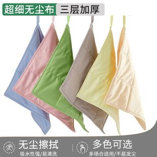药厂无尘抹布GMP洁净车间食品不掉毛吸水吸油无尘擦拭布超细纤维