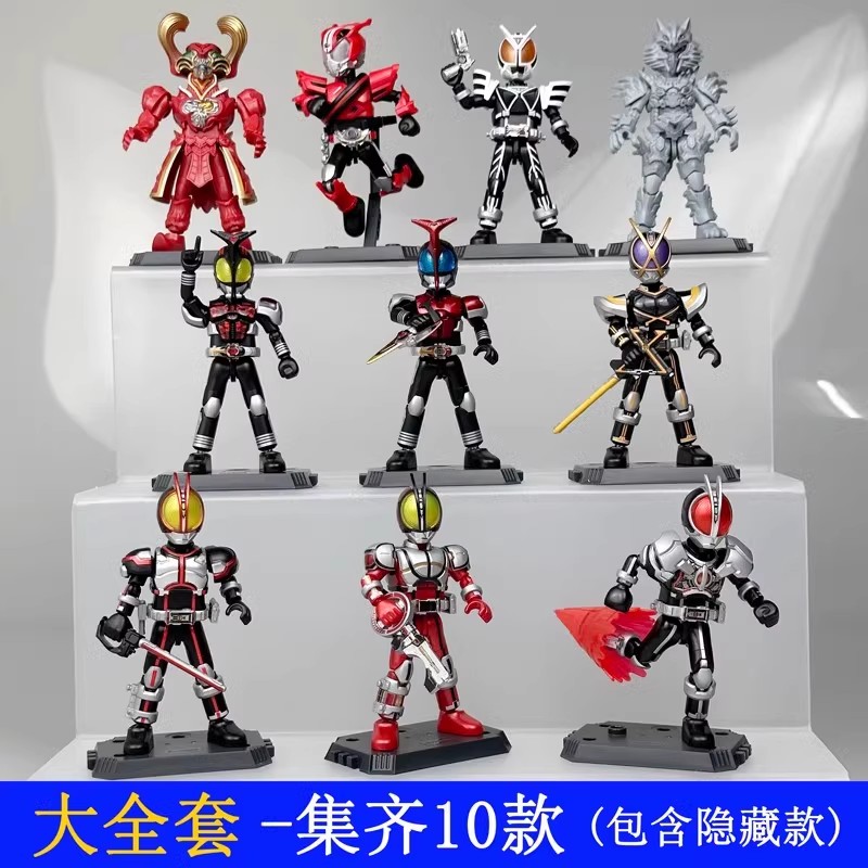 布鲁可假面骑士群星版第二弹加速世界555甲斗王手办盲盒积木玩具