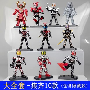 布鲁可假面骑士群星版第二弹加速世界555甲斗王手办盲盒积木玩具