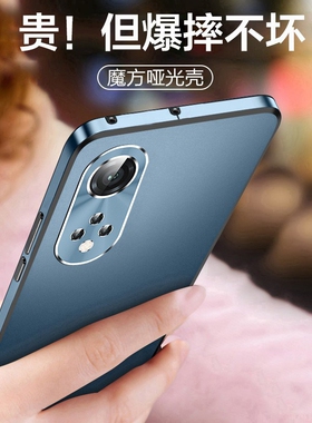 适用华为nova12pro手机壳直边磨砂novo12保护套por镜头全包十二nove超薄防摔外壳nowa男商务简约后壳pr0高档0