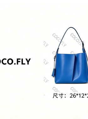 中号设计新款真皮桶包单肩斜跨包BK-6099-钴蓝色