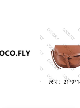 小众马鞍包拼接单肩手提腋下包包小号BK-6050-暖沙棕