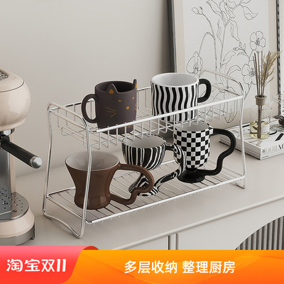 不锈钢杯子收纳架多层台面落地