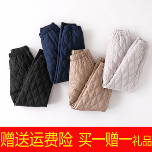 高腰防风加厚宽松显瘦休闲小脚女士保暖棉裤 羽绒棉裤 女外穿妈妈裤