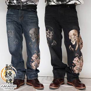 宽松直筒国潮 络缲魂KARAKURI和柄浮世绘骷髅樱花刺绣男式 牛仔长裤