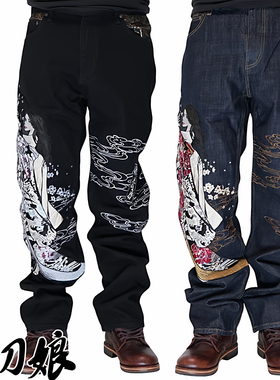 络缲魂KARAKURI和柄浮世绘拔刀娘美女刺绣男士牛仔长裤宽松直筒