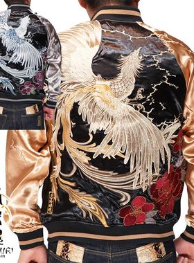 络缲魂KARAKURI浮世绘凤凰樱花刺绣色丁布绸缎夹克外套两面穿情侣