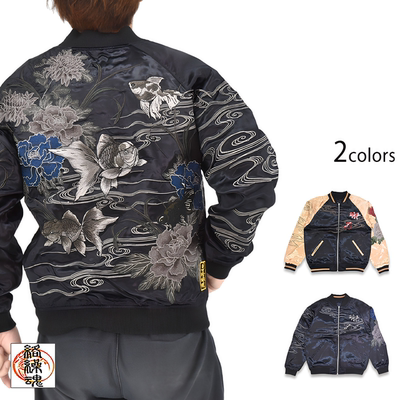 络缲魂KARAKURI金鱼牡丹花刺绣男士两面穿色丁布绸缎夹克外套情侣